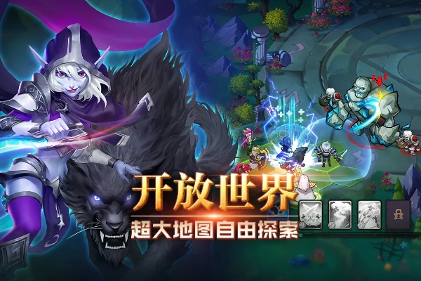 (召唤师大战)下载安装召唤师大乱斗：探索魔法世界的奇幻冒险