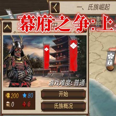 (世界地图策略战争游戏)探索世界版图的策略战争：独立游戏之路