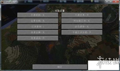 (怪鸭世界下载)探索怪鸭世界MOD内置菜单：全面解析其隐藏功能与创新游戏体验