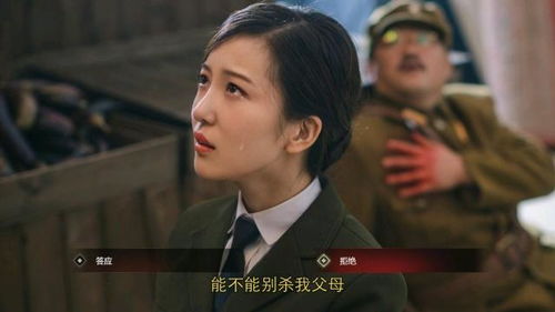 揭秘《隐形守护者》电视剧全明星阵容！了解每位演员的演技背景和精彩表现!