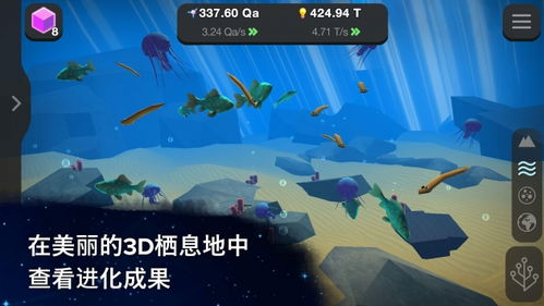 (走进东方归言录,探寻每个角色的故事和命运)走进东方归言录，探寻每个角色的故事和命运