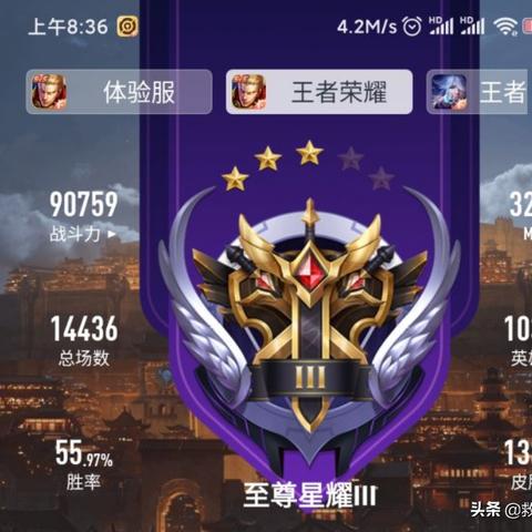 (王者荣耀营地怎么扫二维码)利用王者营地二维码名片,打造个性化、高效的推广营销方式 (王者荣耀营地怎么扫二维码)利用王者营地二维码名片,打造个性化、高效的推广营销方式