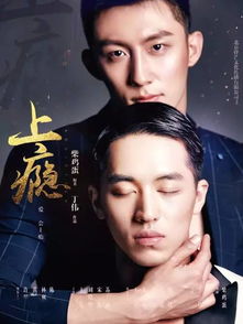深度剖析:《乐秀天下三国》演员表揭秘,领衔主演将如何演绎经典三国人物形象? 深度剖析:《乐秀天下三国》演员表揭秘,领衔主演将如何演绎经典三国人物形象?