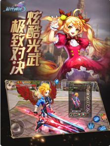 (九灵神域礼包兑换码大全最全官方礼包兑换码)九灵神域:专享折扣充值平台,尽享优惠福利 (九灵神域礼包兑换码大全最全官方礼包兑换码)九灵神域:专享折扣充值平台,尽享优惠福利