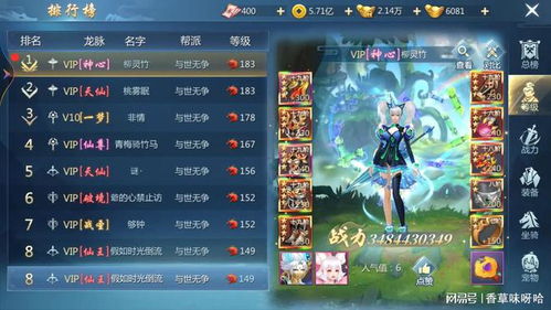 (九灵神域礼包兑换码大全最全官方礼包兑换码)九灵神域:专享折扣充值平台,尽享优惠福利 (九灵神域礼包兑换码大全最全官方礼包兑换码)九灵神域:专享折扣充值平台,尽享优惠福利