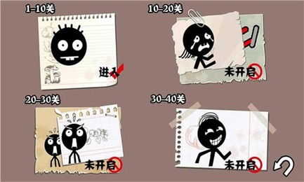 (火柴人跳来跳去的游戏)跳跳火柴人小游戏:在欢乐与挑战中培养孩子的观察与思考能力 (火柴人跳来跳去的游戏)跳跳火柴人小游戏:在欢乐与挑战中培养孩子的观察与思考能力