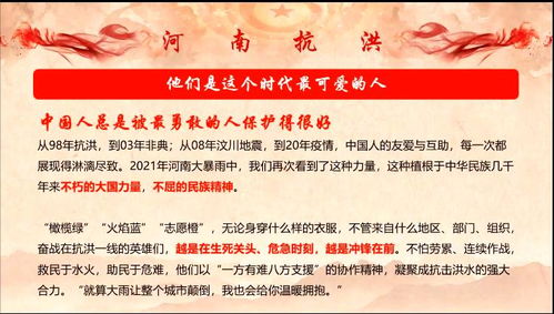 (磨难之间磨灵怎么打)在磨难之间磨灵:如何从挑战中汲取力量和智慧 (磨难之间磨灵怎么打)在磨难之间磨灵:如何从挑战中汲取力量和智慧