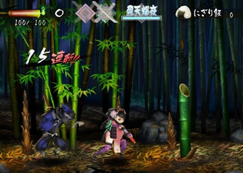 (wii 胧村正)胧村正wii汉化版:全新体验!立即下载享受最真实的游戏乐趣! (wii 胧村正)胧村正wii汉化版:全新体验!立即下载享受最真实的游戏乐趣!
