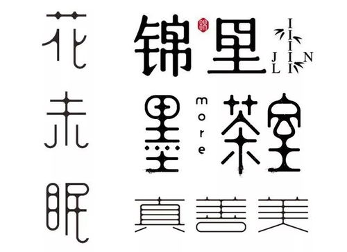 (颜体ttf字体下载)如何在设计中运用颜体ttf字体提升视觉效果和用户体验 (颜体ttf字体下载)如何在设计中运用颜体ttf字体提升视觉效果和用户体验
