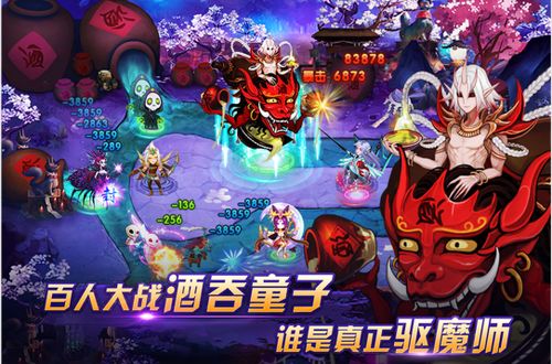 (塔防镇魂师哪些英雄值得培养)塔防镇魂师值得培养的英雄,战力强劲实用度高,完美组合必备 (塔防镇魂师哪些英雄值得培养)塔防镇魂师值得培养的英雄,战力强劲实用度高,完美组合必备