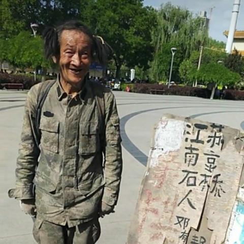 引领全球战略新高度:天空之战国际象棋挑战赛在云端展开 智能化下棋之道的创新与突破