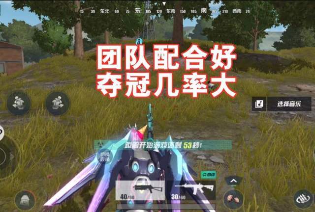 深度解析黎明征服:新手如何快速上手和熟悉操作,掌握关键战术与策略