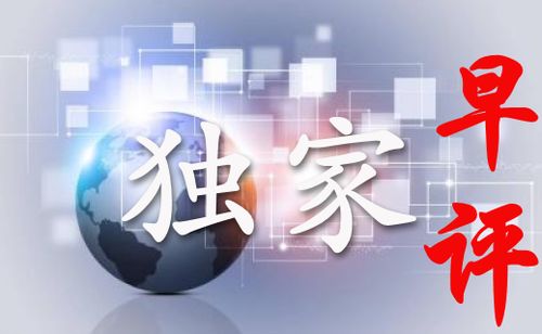 探寻真实声音:从苍雾残响到反和谐,深度解析网络审查对言论自由的挑战与冲击 探寻真实声音:从苍雾残响到反和谐,深度解析网络审查对言论自由的挑战与冲击