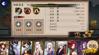 (蜀境传说官网)探秘蜀镜传说手游:体验梦幻般的古蜀文化与奇幻冒险之旅 (蜀境传说官网)探秘蜀镜传说手游:体验梦幻般的古蜀文化与奇幻冒险之旅