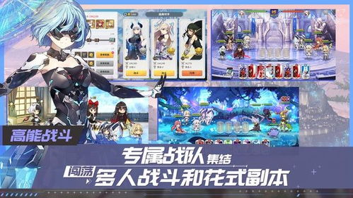 (project1手游)探讨Project56手游的创新设计:如何在竞争激烈的市场中成功突围