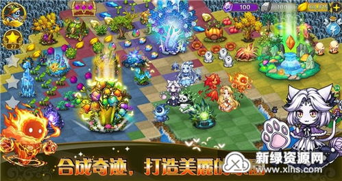 (合成游戏魔法精灵游戏攻略)寻找魔法秘境:令人着迷的精灵合成游戏到底叫什么名字? (合成游戏魔法精灵游戏攻略)寻找魔法秘境:令人着迷的精灵合成游戏到底叫什么名字?