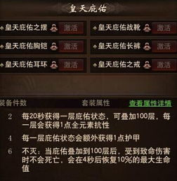 (七战七捷一至八集)七战七捷:历史华章,辉煌战绩,传奇征程,英雄的传说 (七战七捷一至八集)七战七捷:历史华章,辉煌战绩,传奇征程,英雄的传说