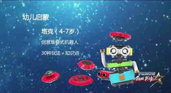 (彩虹有几个颜色套路)彩虹朋友:12位不同颜色的宝贝陪伴你一起闯荡人生