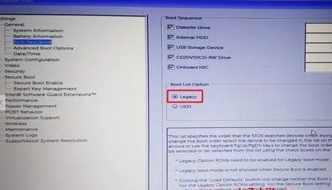 (联想电脑按那个键可以还原)联想电脑一键还原操作指南:按下哪个F键可以实现还原? (联想电脑按那个键可以还原)联想电脑一键还原操作指南:按下哪个F键可以实现还原?