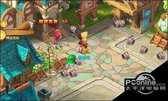 (魔唤精灵1)魔唤精灵4:探索神秘世界,解锁精灵力量与策略冒险的新篇章 (魔唤精灵1)魔唤精灵4:探索神秘世界,解锁精灵力量与策略冒险的新篇章