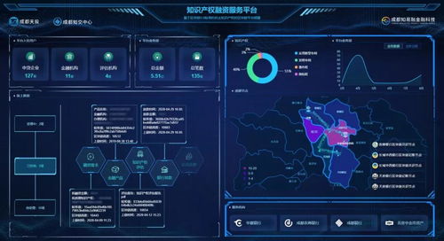 星辰大海中走来的英雄:探析《担克无敌内购版》如何通过创新玩法与跨界合作实现玩家毫无压力的游戏体验