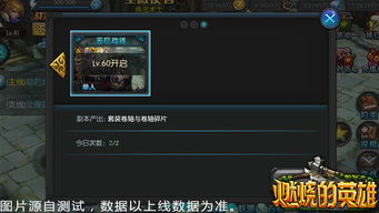(游戏修改器免费使用)免费获取游戏修改器,定制专属游戏体验,尽情玩转游戏世界 (游戏修改器免费使用)免费获取游戏修改器,定制专属游戏体验,尽情玩转游戏世界
