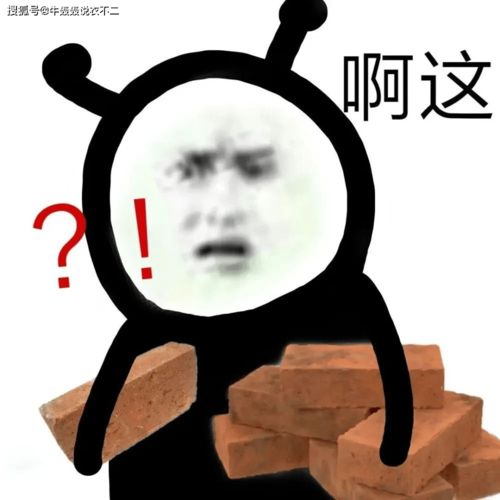 (江湖大佬啥意思)江湖飘过,当大佬还得套路多? (江湖大佬啥意思)江湖飘过,当大佬还得套路多?