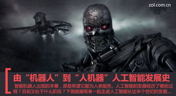 惊艳终极战役!超能机器人大白:无敌白色机器侠横扫全城,引爆视觉盛宴 惊艳终极战役!超能机器人大白:无敌白色机器侠横扫全城,引爆视觉盛宴