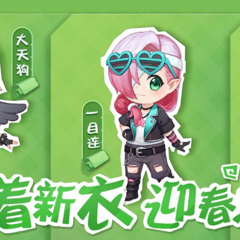 (阴阳师 妖怪小班)阴阳师妖怪小班日服攻略:如何成为日服最强妖怪小班玩家? (阴阳师 妖怪小班)阴阳师妖怪小班日服攻略:如何成为日服最强妖怪小班玩家?