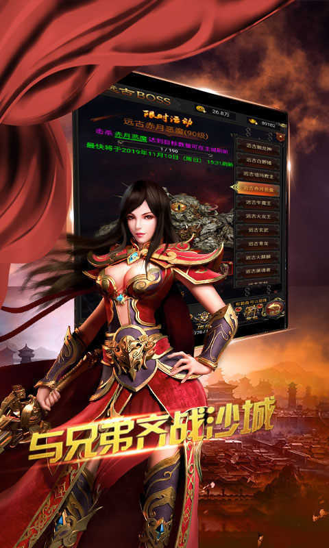 烽火龙城中的纯洁之韩少:勇气与悲情交织的传奇故事 烽火龙城中的纯洁之韩少:勇气与悲情交织的传奇故事