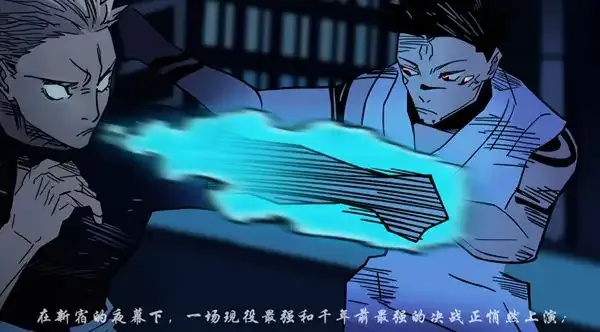 (乱入英雄阵容)混乱中的英雄:揭秘乱入英雄咒术的秘密和力量 (乱入英雄阵容)混乱中的英雄:揭秘乱入英雄咒术的秘密和力量