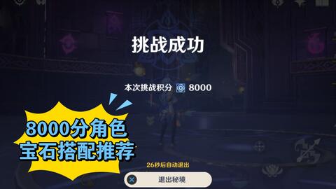 无期迷途wiki:详解主题、人物设定及各个剧情线索引导,为迷途者提供全方位剧情理解与赏析
