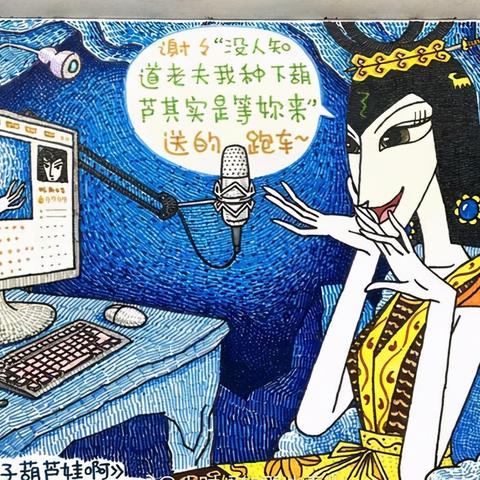 (葫芦兄弟打妖精)葫芦兄弟小妖精通关步骤详解:让你轻松过关! (葫芦兄弟打妖精)葫芦兄弟小妖精通关步骤详解:让你轻松过关!