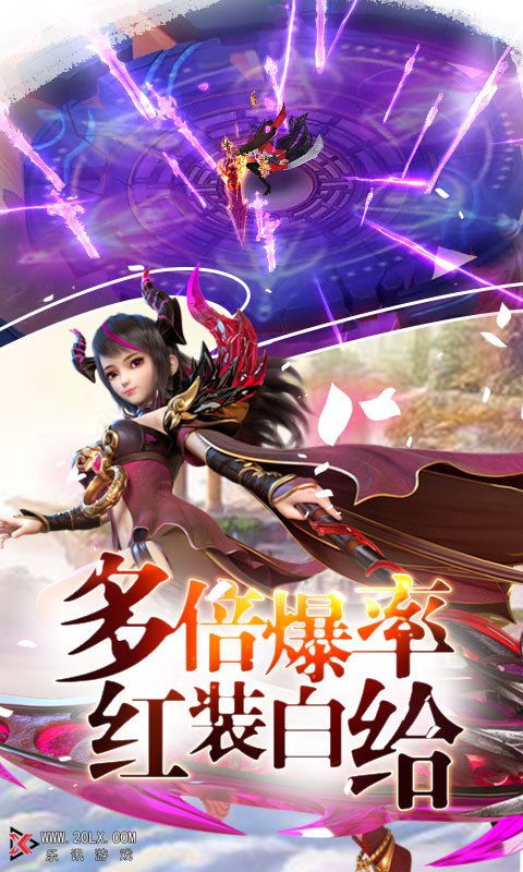 《凡人封妖传》杭州美盛:探秘这座城市中的仙侠梦想与绝美风景交融之旅