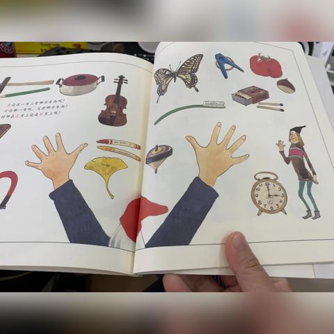 四则精灵app:让孩子在互动游戏中快乐学习,透过屏幕感受数学的魔力 四则精灵app:让孩子在互动游戏中快乐学习,透过屏幕感受数学的魔力
