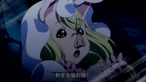 (龙珠之悟空异世界之旅飞卢)穿越异世界的龙珠之悟空,踏上奇幻之旅 (龙珠之悟空异世界之旅飞卢)穿越异世界的龙珠之悟空,踏上奇幻之旅