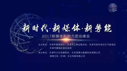 以科技发展的力量,唱响时代战歌:赞歌智能化人工智能在新时代中的重要作用与价值解析 以科技发展的力量,唱响时代战歌:赞歌智能化人工智能在新时代中的重要作用与价值解析