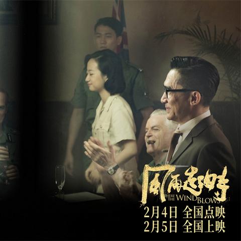 详解风之大冒险最强阵容搭配:教你如何结合角色技能进行科学调配