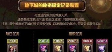 (兵者 最新章节 无弹窗)兵者新笔趣阁:探索战争艺术与历史绝妙之处