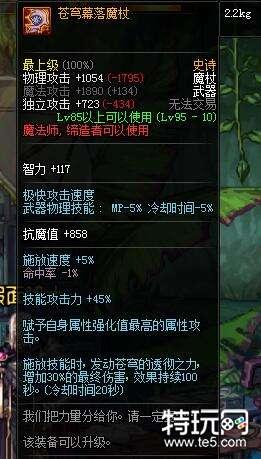 (兵者 最新章节 无弹窗)兵者新笔趣阁:探索战争艺术与历史绝妙之处 (兵者 最新章节 无弹窗)兵者新笔趣阁:探索战争艺术与历史绝妙之处