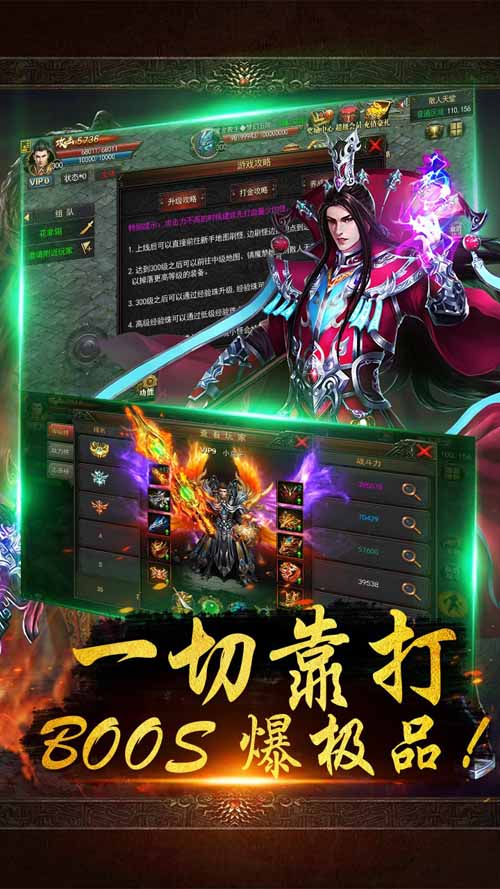 源战役手游中超级角色实力对比:究竟哪个角色能脱颖而出,夺得最强称号? 源战役手游中超级角色实力对比:究竟哪个角色能脱颖而出,夺得最强称号?