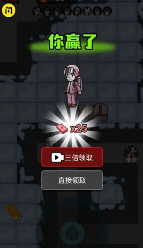(模式逃脱游戏)体验紧张刺激的逃脱模拟器:在极限挑战中寻找生存出路 (模式逃脱游戏)体验紧张刺激的逃脱模拟器:在极限挑战中寻找生存出路
