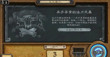 (碧海苍灵)碧海苍云录折相思修改版:探索爱情与冒险交织的奇幻旅程