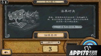 (碧海苍灵)碧海苍云录折相思修改版:探索爱情与冒险交织的奇幻旅程 (碧海苍灵)碧海苍云录折相思修改版:探索爱情与冒险交织的奇幻旅程