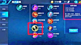 (光明荣耀礼包)网络热议光明荣耀将下架,用户纷纷感慨游戏时代的更迭 (光明荣耀礼包)网络热议光明荣耀将下架,用户纷纷感慨游戏时代的更迭