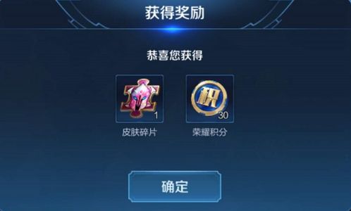 (光明荣耀礼包)网络热议光明荣耀将下架,用户纷纷感慨游戏时代的更迭 (光明荣耀礼包)网络热议光明荣耀将下架,用户纷纷感慨游戏时代的更迭