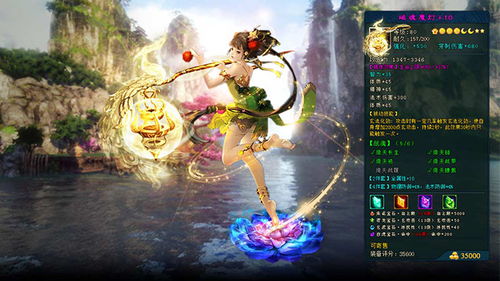 (刀剑斗神传还有人玩吗)刀剑斗神传改名了吗?探讨游戏名称变化背后的原因与影响