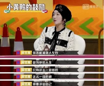 (她与冷峻大佬携手共谋天下:免费阅读全文)她与冷峻大佬携手共谋天下:免费阅读全文 (她与冷峻大佬携手共谋天下:免费阅读全文)她与冷峻大佬携手共谋天下:免费阅读全文