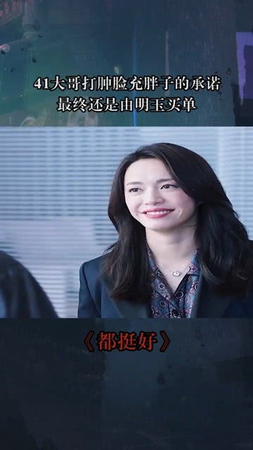 (她与冷峻大佬携手共谋天下:免费阅读全文)她与冷峻大佬携手共谋天下:免费阅读全文 (她与冷峻大佬携手共谋天下:免费阅读全文)她与冷峻大佬携手共谋天下:免费阅读全文