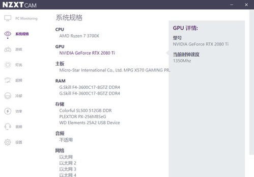 探究零灵天运防线内存对于游戏体验影响:技术与玩家需求的细致研究